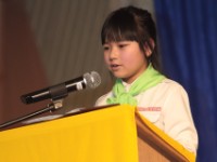20150301 143454